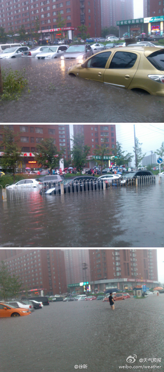 Illustration for article titled Beijing Flooding is Surreal and Awful